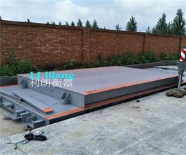 大量程200吨地磅|北京通州3x18米青青草视频app黄版下载