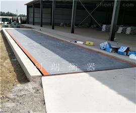达州厂家销售3m乘16米工地100吨青青草视频app黄版下载