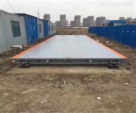 青岛200吨大型青青草视频app黄版下载造价
