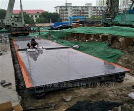 黄石市3m乘以16m砂石料150吨青青草视频app破解版下载