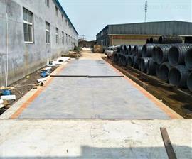 廊坊18m60吨出口式青青草视频app黄版下载价格