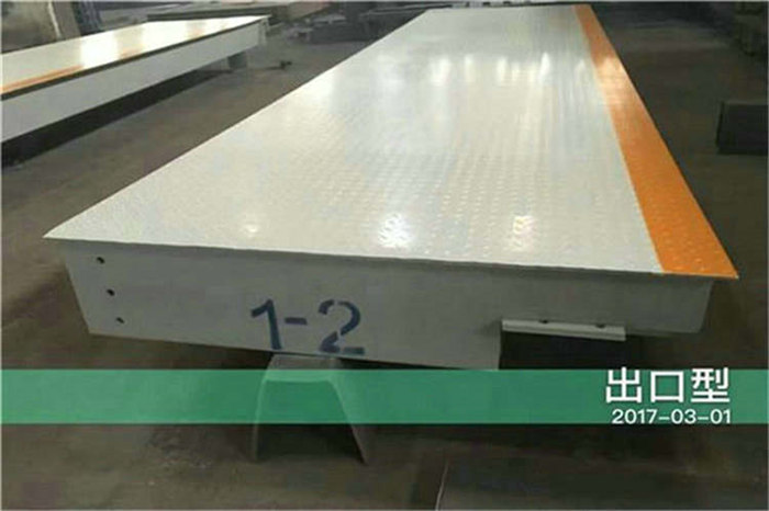 质量是促进湖南青青草视频app破解版下载稳步发展的根本*在